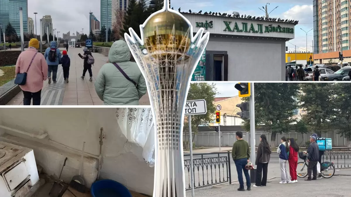 Ағылған жұрт сарайда тұрады: Тоқаев Астанаға көші-қонды неге шектемек?