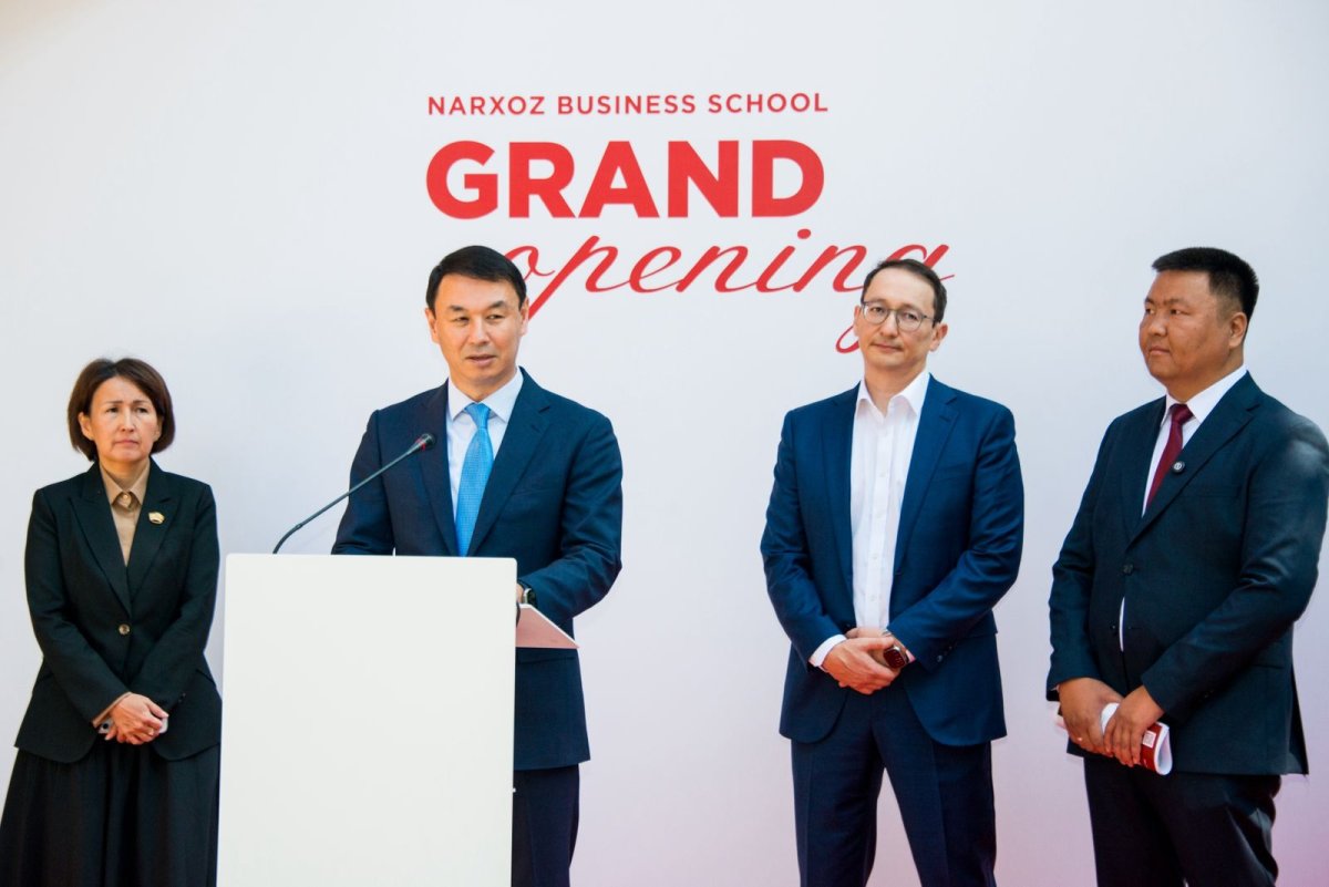Narxoz Business School әлемдік деңгейдегі кампустың есігін ашты