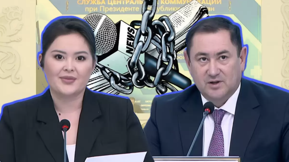 Брифингте модератор журналистерге сұрақ қойдырмай тастады