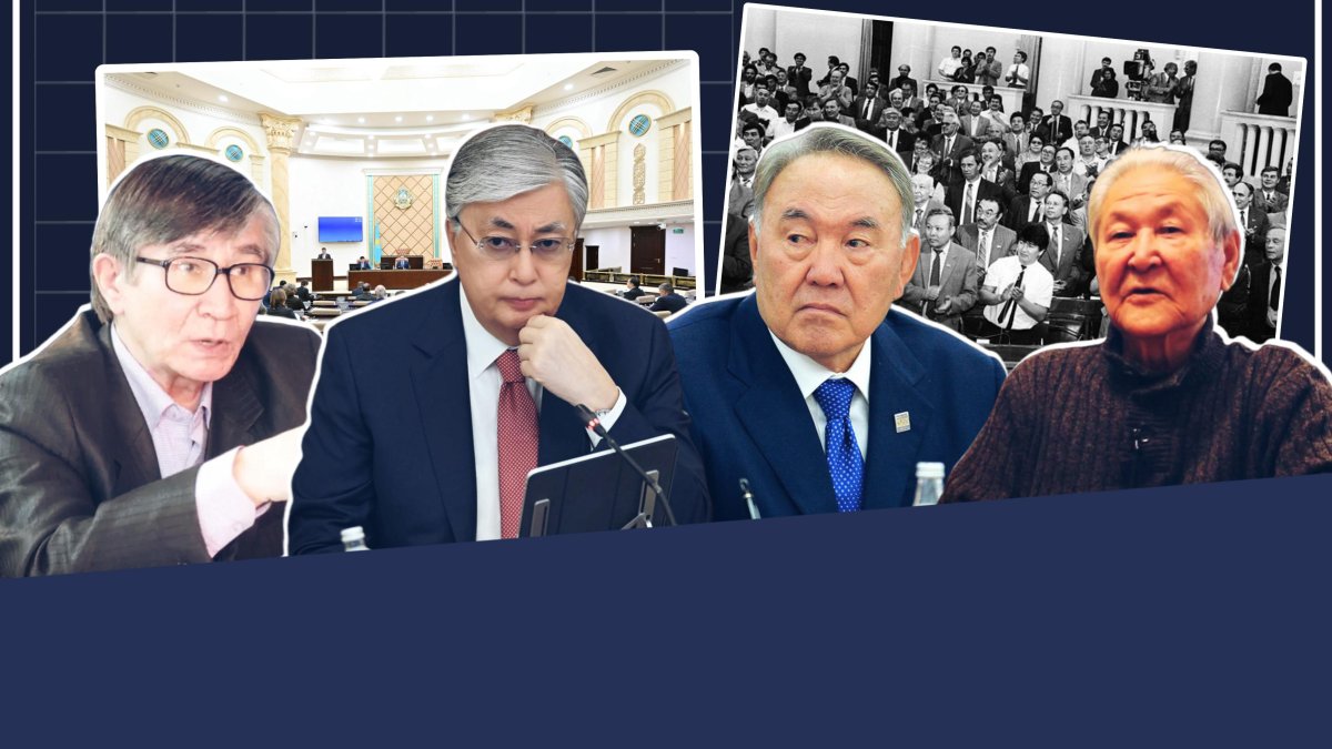 “Парламентті күшейтемін десе, президенттің де билігін алу керек”: Сенатты қысқартқаннан не өзгереді?