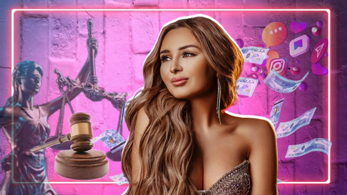 «Лотерея ма, алаяқтық па?» — блогер Төлегенованың ісі қылмыстық сипат алуы мүмкін