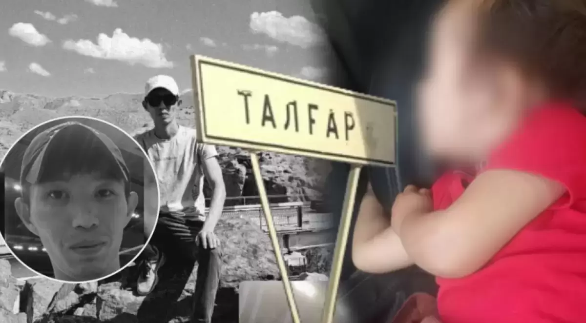 Прокуратура талғарлық полицейлерге қылмыстық іс қозғады: ІІМ не дейді?