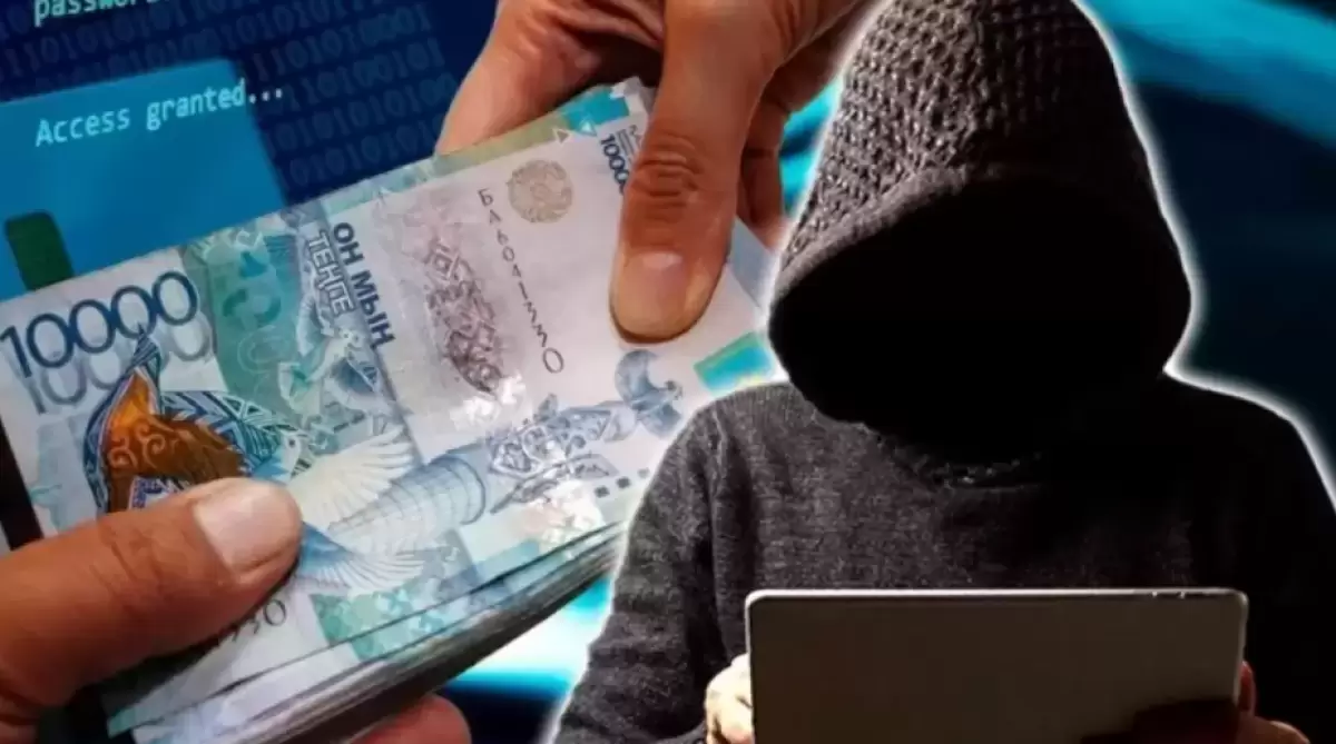 Қазақстанда дропперлерге арналған жаңа қылмыстық бап күшіне енді