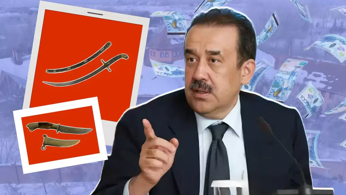 Мәсімовтің екі суық қаруы аукционда сатылды