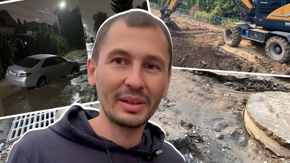 Опырылған жол, үрейлі тұрғындар. Алматыда көліктер жер астына түсіп кеткен көшенің қазіргі келбеті