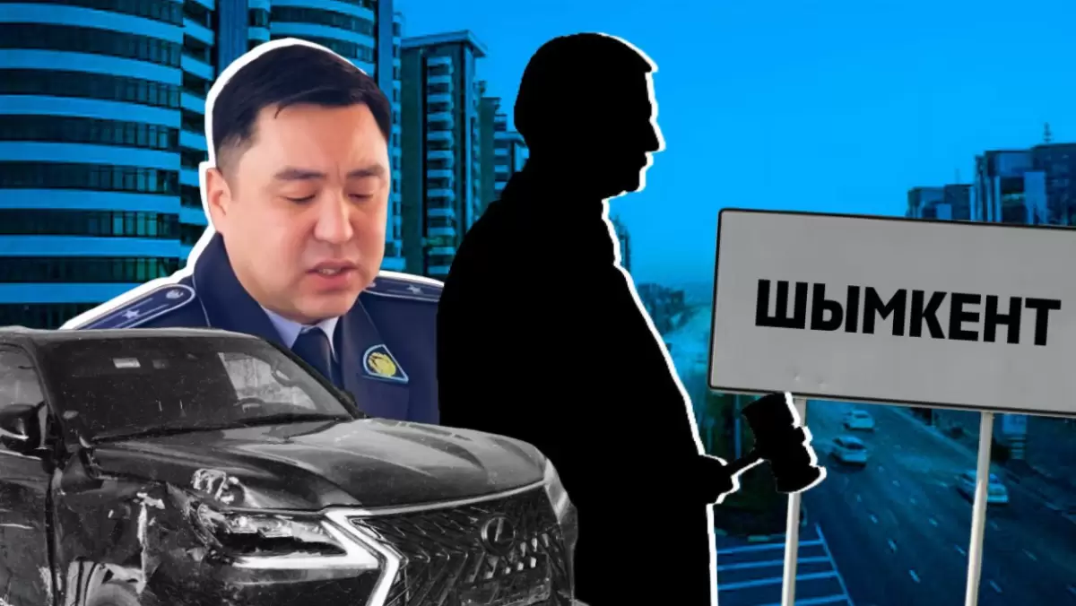 «Бастық» полицей жоғары лауазымды судьяның көлігіне соғылды: Шымкенттегі жол апатының тарихы