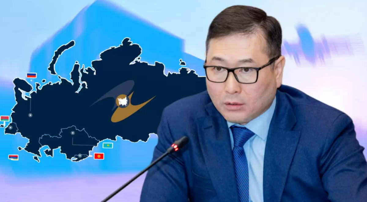 Қазақстанға ЕАЭО құрамында болудың қандай пайдасы бар?