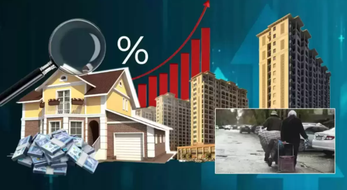 Астанадағы үйдің бағасына қандай фактор әсер ететіні белгілі болды