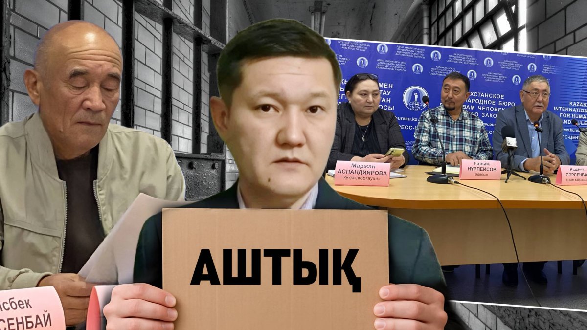 Карцерден жеткен хат: «Асылып өлді дегенге сенбеңдер»
