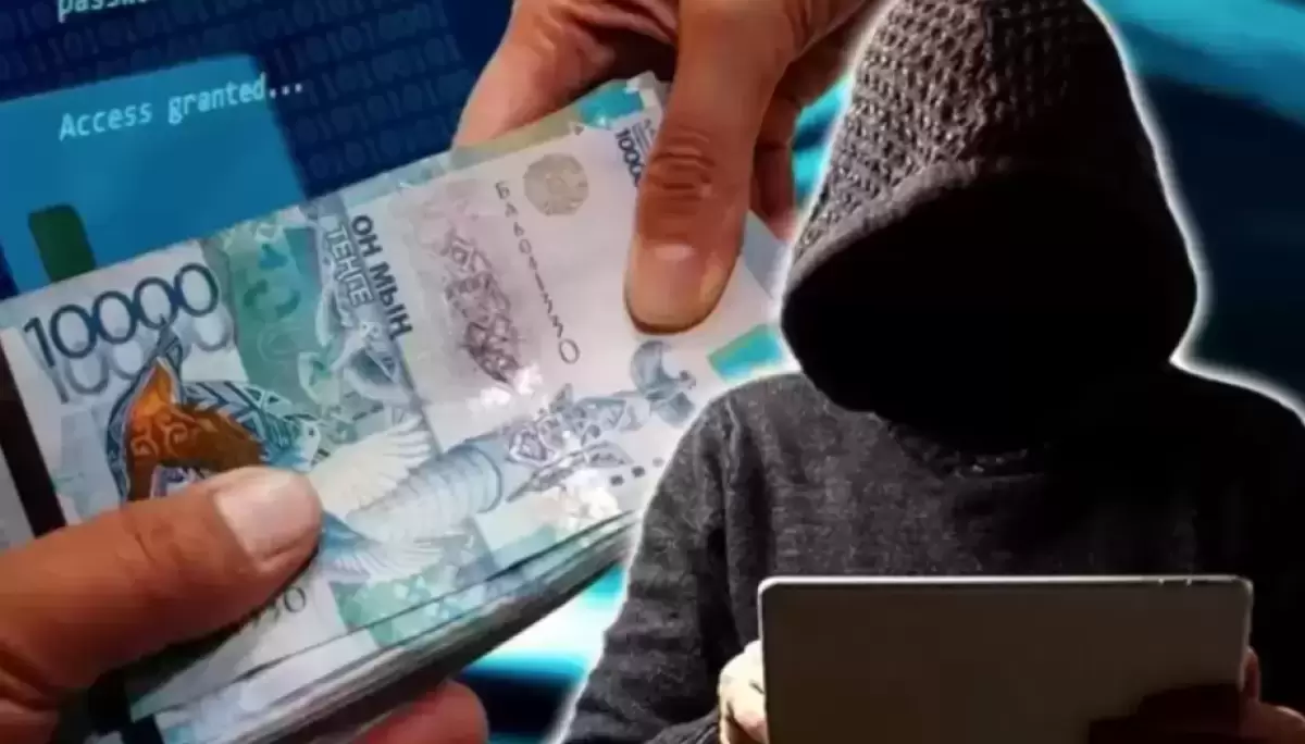Қазақстандықтарды алдаған украиналықтар қамауға алынды