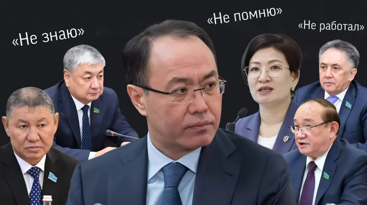 Сенаторлар экс-әріптестері Қожамжаровты "танымаған, көрмеген"