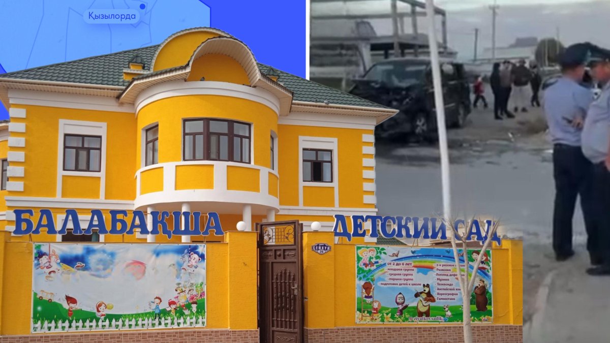 Қызылордада жеке балабақшаларға бүлдіршіндерді тасымалдауға тыйым салынды