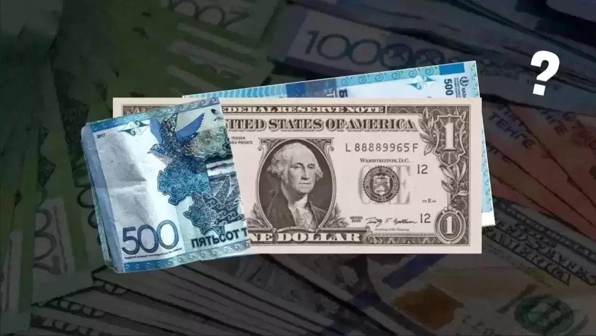 Қазақстандағы айырбастау орындарында доллар қаншадан сатылып жатыр