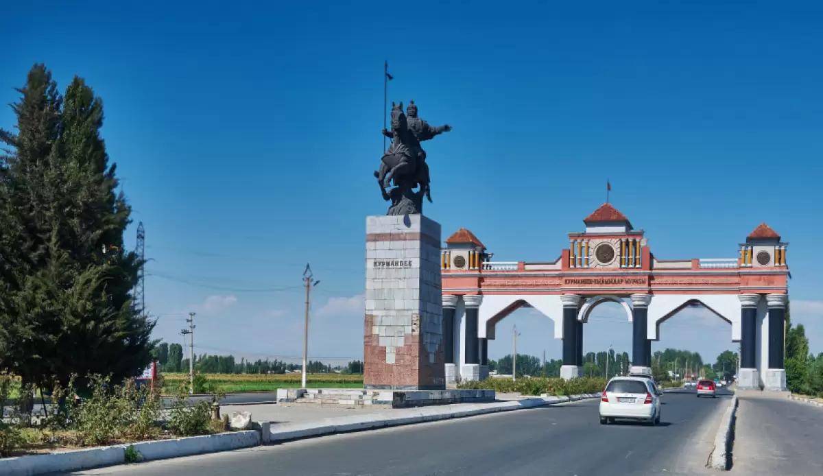 Қырғызстанның үшінші ірі қаласының бірі атауын өзгертті