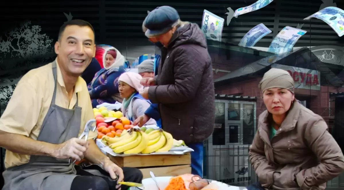 Қазақстан көлеңкелі экономикамен қай уақытқа дейін күресуі қажет?