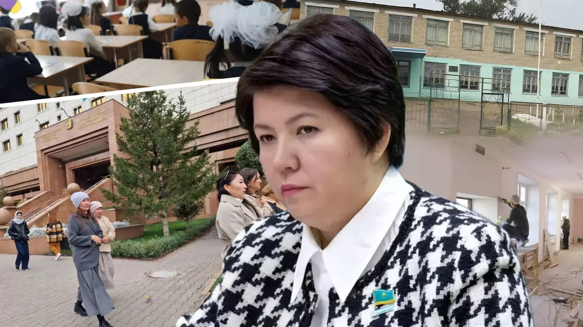 Қазақстандағы заңнамалық өзгерістердің кесірінен балалар мектепсіз қалуы мүмкін