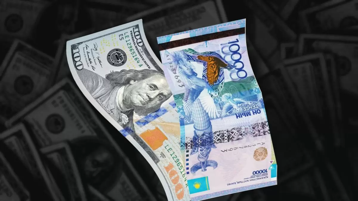 Теңгенің құлдырау себебі белгілі болды