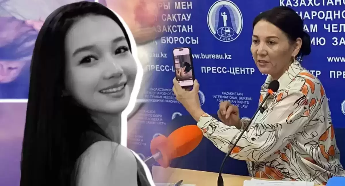 Ақнәрдің өлімі: іс неге антикорға берілді?