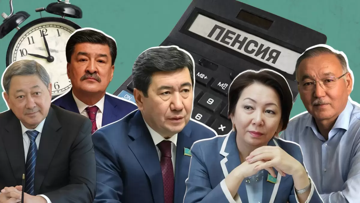 Қарттар күні: зейнетке шықса да, креслосын босатпаған кімдер?