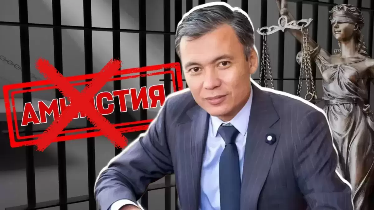 Банкир Жомарт Ертаев қайтадан түрмеге отырады
