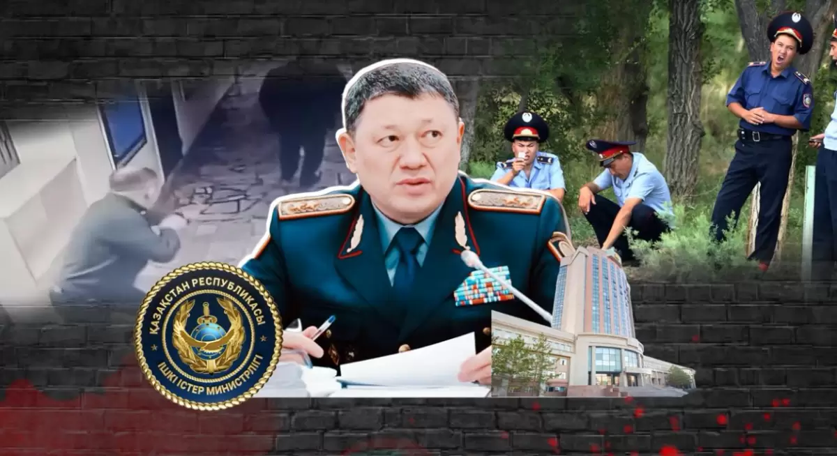 Заң және тәртіпсіздік: Қазақстан полициясы неге жанжалдан құтыла алмайды?