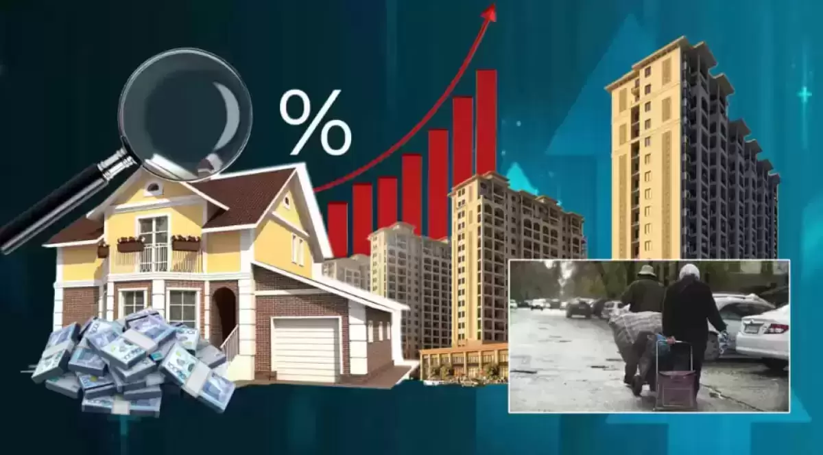 Биыл баспана барлық өңірде қымбаттаған