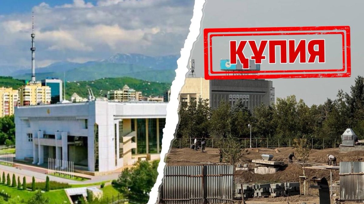 Қақпадан әрі кіргізбейтін құпиялық: Алматыдағы бұрынғы Назарбаев резиденциясы аумағында не болып жатыр?