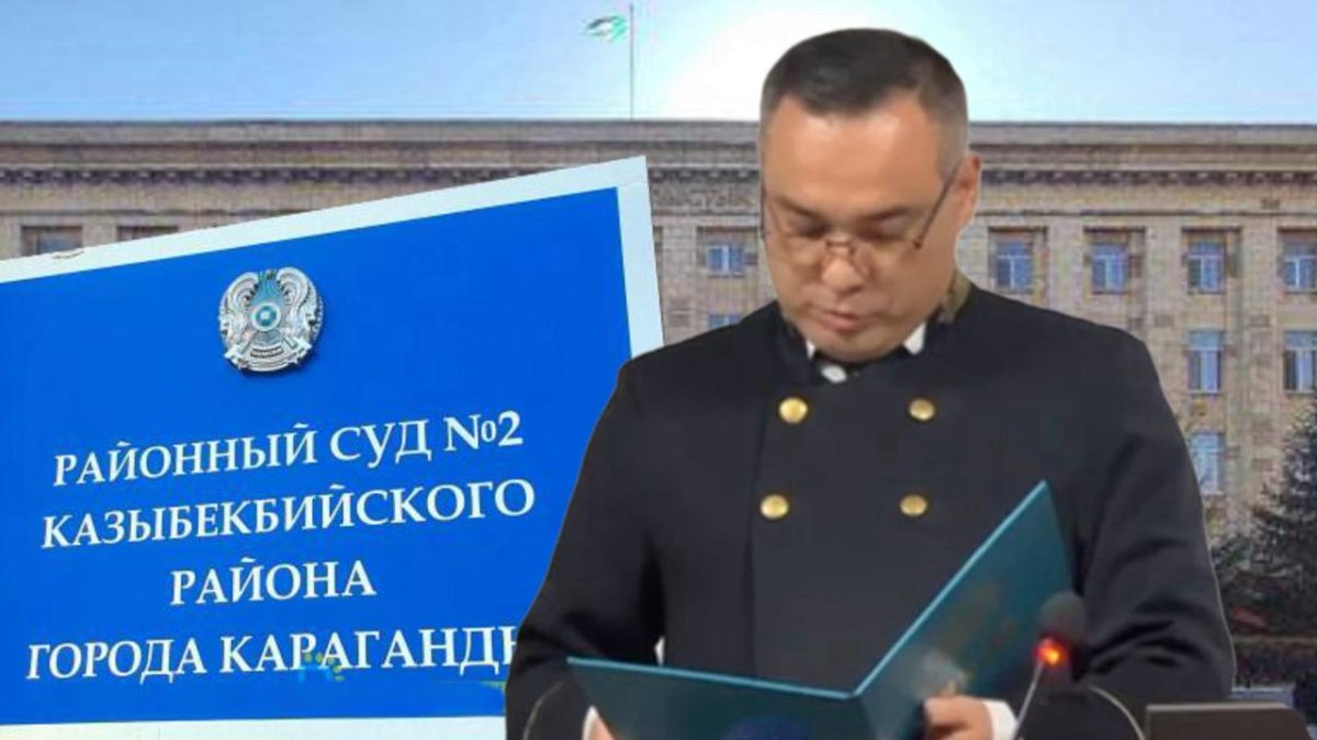 Қарағандыда құрылыс компаниясының басшысы 6 жыл 8 айға сотталды