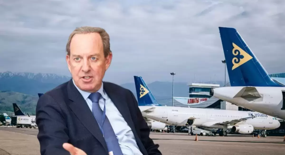 Қазақстанда Air Astana мен Fly Arystan-ға қатысты тексеріс жүреді