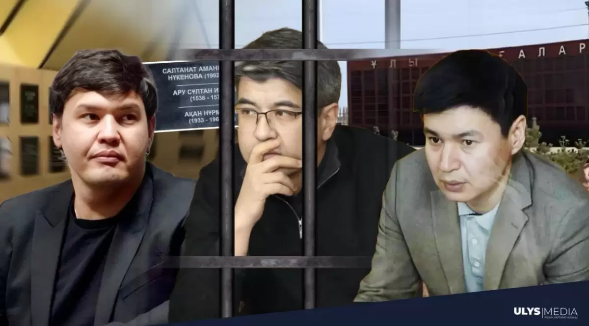 Құрбандар мен күнәһарлар: Салтанат ісін кім фарсқа айналдырып отыр?