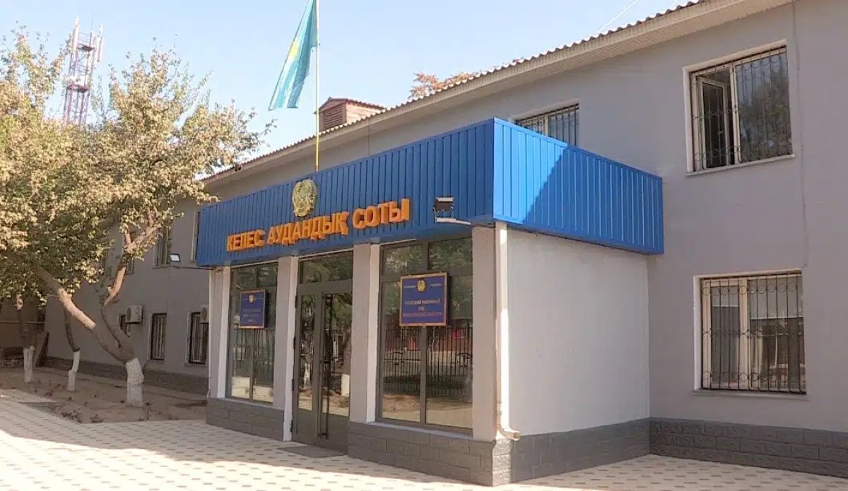 "Туысқан мүгедек інісін зорлады" деп айыпталған ағайынды үш жігітке сот үкімі шықты
