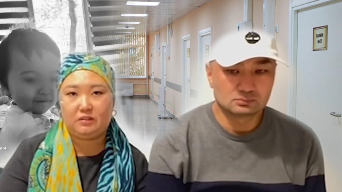Алматыда екі жасар қыз мерт болды: ата-анасы дәрігерлерді кінәлады