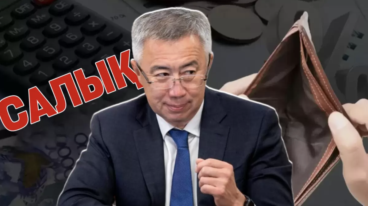 Берекесі қашқан салықтық режим: кәсіпкерлер Жұманғаринге сәлем айтты