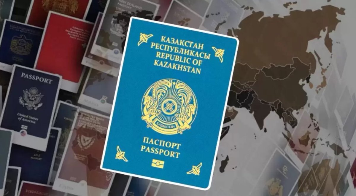 Қазақстандықтардың маңызды құжаты өзгеріске ұшырамақ