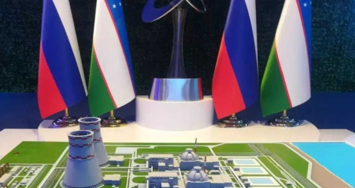 Өзбекстан да АЭС салады - ресейлік ақшадан бас тартты