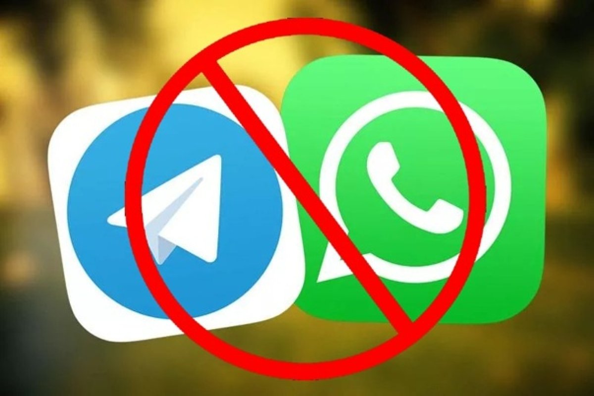 Мұғалімдерге WhatsApp пен Telegram қолдануға тыйым салынды
