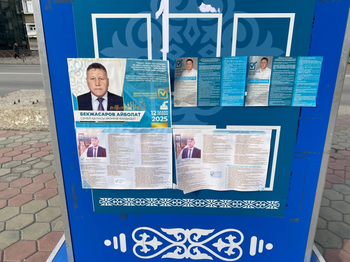 Семейдегі әкім сайлауы: қалада жоқ кандидат, жабық штаб, «Amanat» бақылаушылары