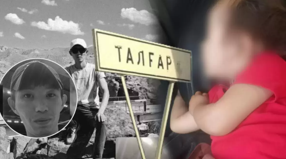Талғардағы адам өлтіру мен бала ұрлығы: 17 қылмыстық іс тергеліп жатыр
