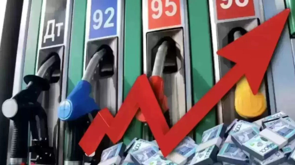 Бензин мен дизель қымбаттап жатыр – ең жоғары баға қай қалада