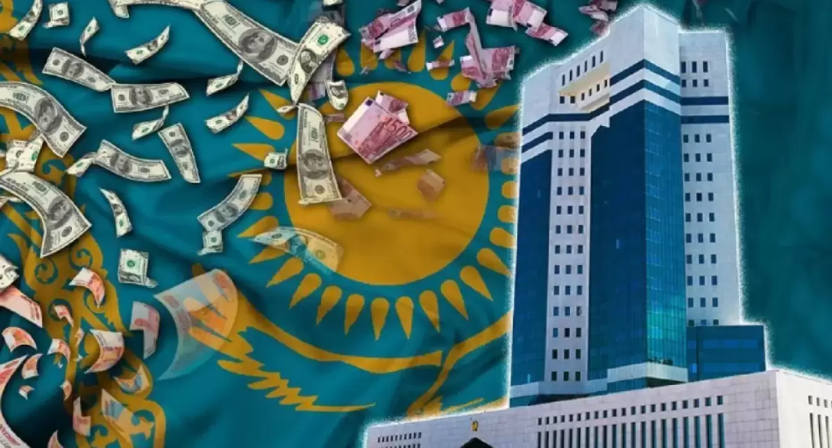 Қазақстанның мемлекеттік бюджет кірісі 17 трлн теңгеден асты