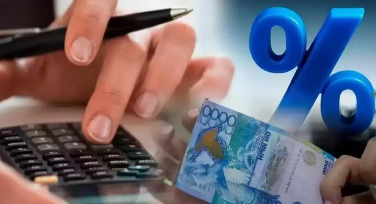 Зейнетақы жүйесі түпкілікті өзгере ме - министрлік жауабы