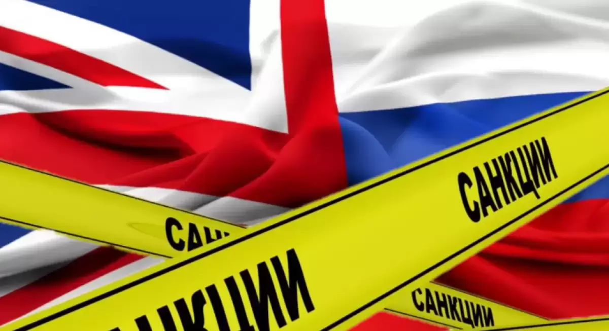 Ұлыбритания екі ресейлік компанияға қарсы санкциялар енгізді
