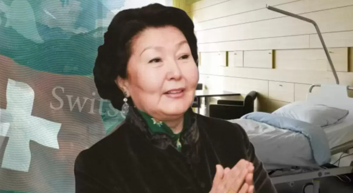 Сара Назарбаева туралы тың дерек шықты