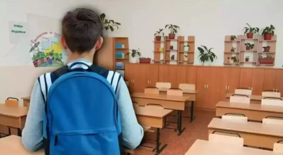 Оқушылар бірінші тоқсаннан кейін қалай демалады?