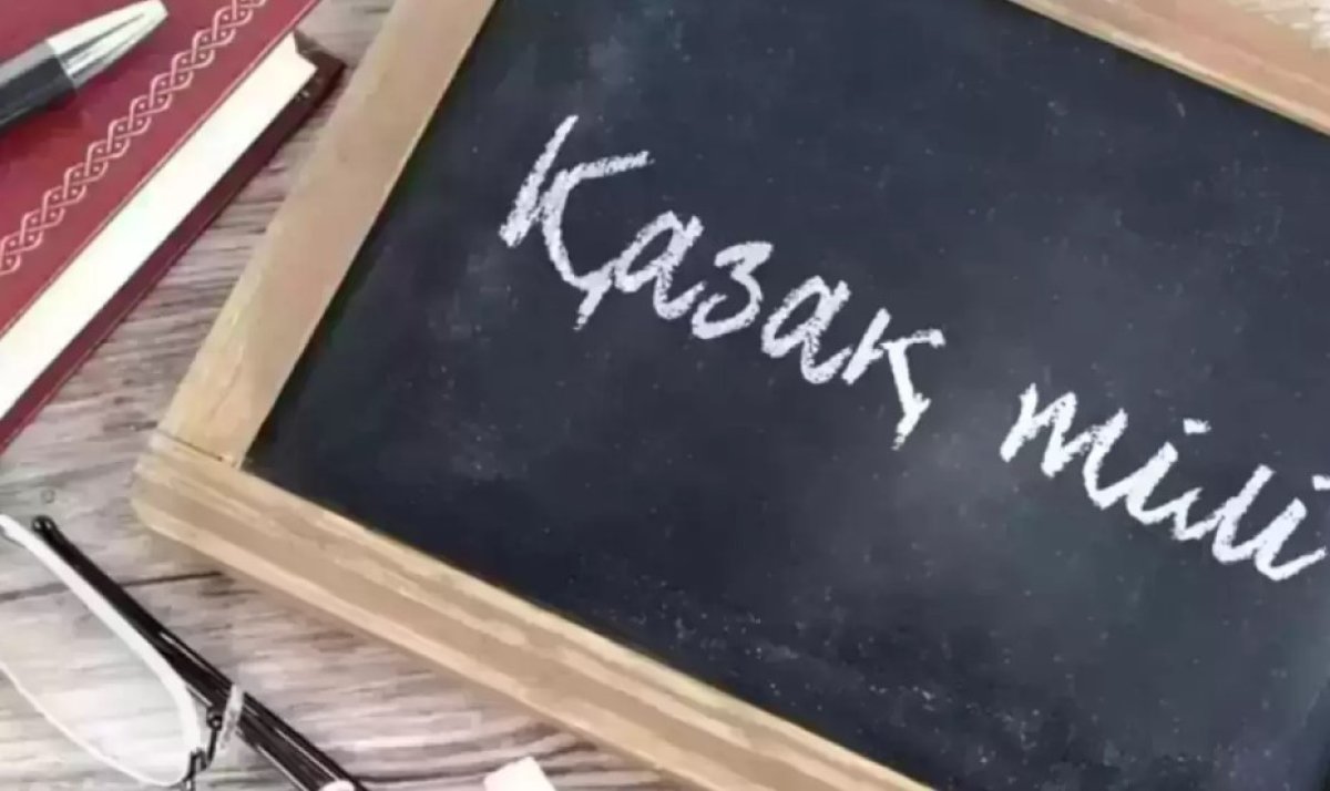 «Орыстарды қазақ тілін үйренуге мәжбүрлеп жатыр» - Петропавл тұрғыны