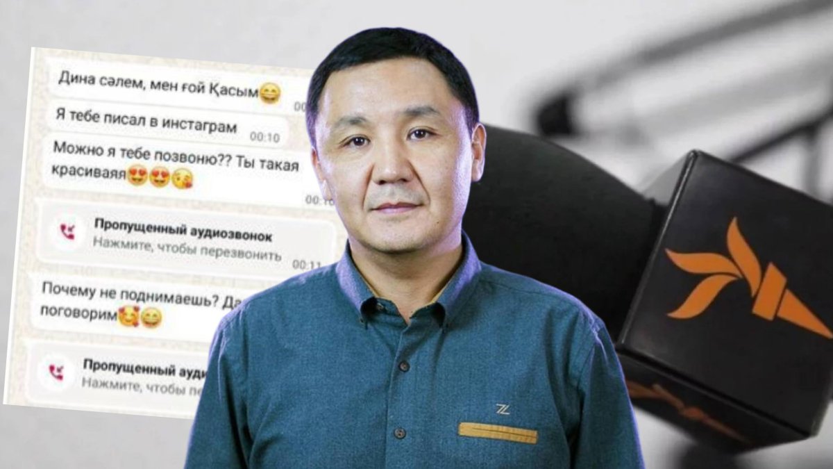 Журналистке қысым: Азаттық радиосының бюро басшысы өзіне кибер шабуыл жасалғанын айтты