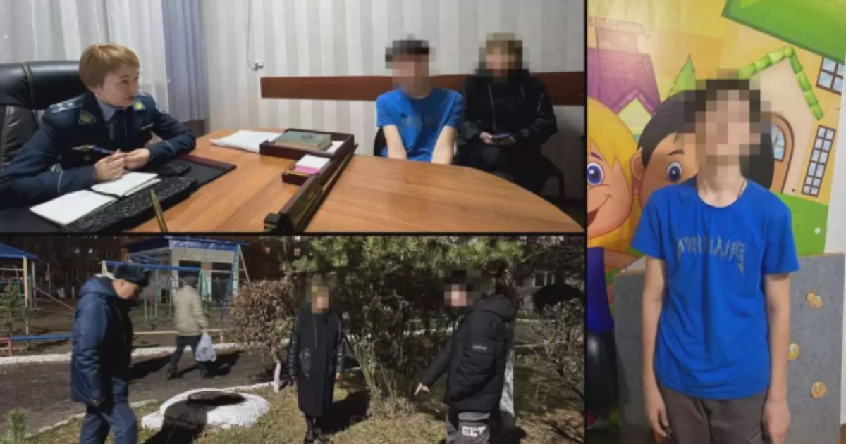 "Мектепте жарылыс болады" деген балалар ұсталды
