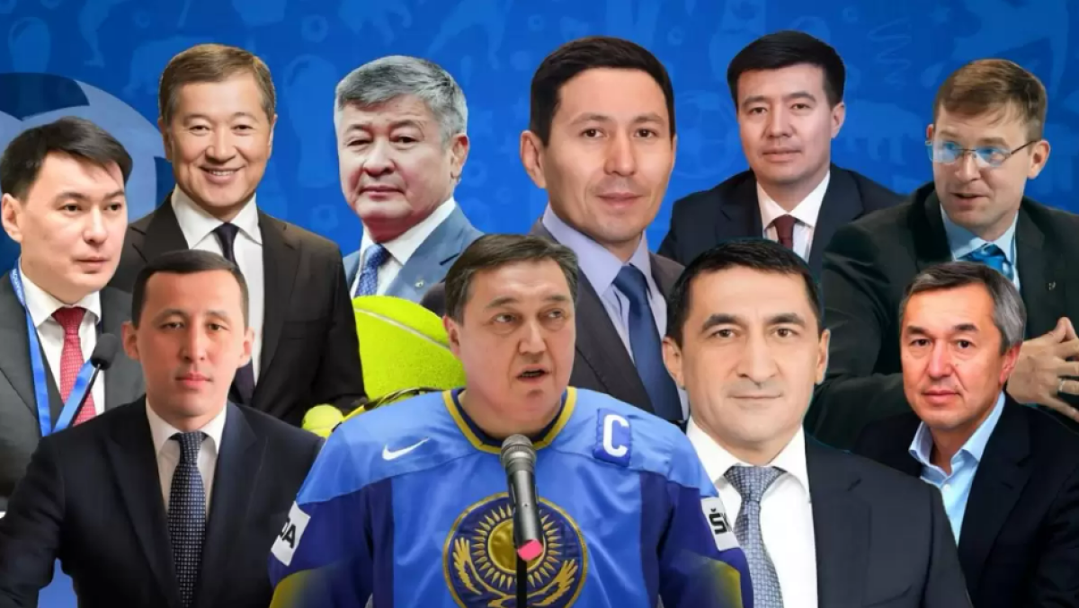 Олигархтар мен шенеуніктер: Қазақстандағы спорт кімдердің қолында?