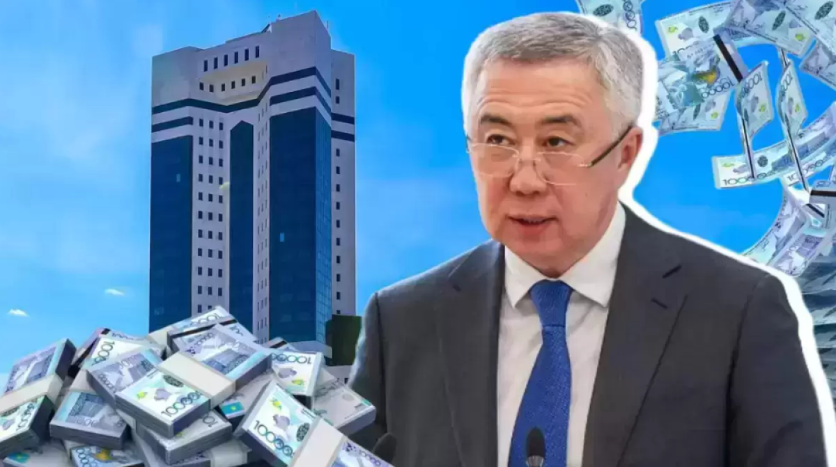 2026 жылы Қазақстан бюджетінде кірістен шығыс көп болмақ