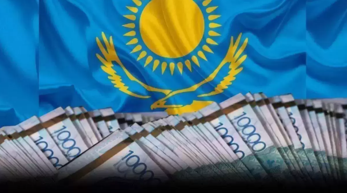 Қазақстан қашан қарызсыз өмір сүре бастайды?